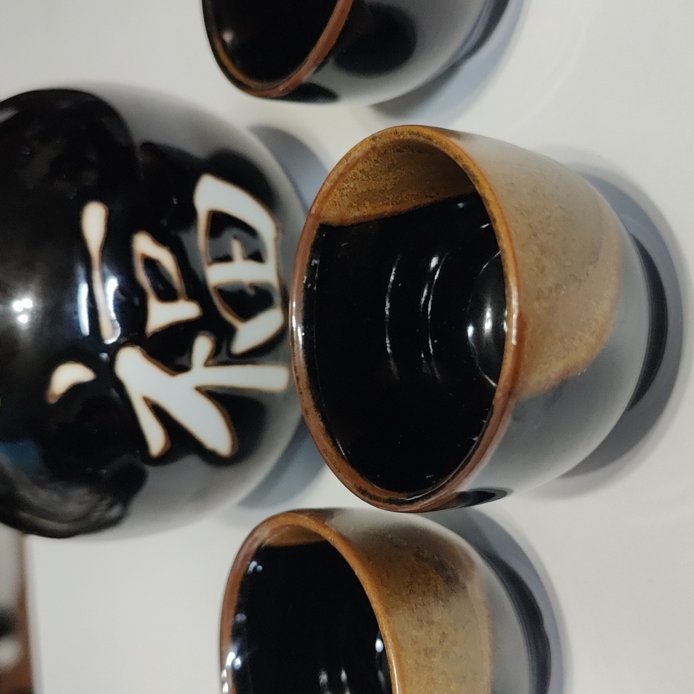 Vintage Japanese Sake Set | Ceramic Tokkuri Carafe & 4 Ochoko Cups | Kanji 福 - Picture 6 of 7